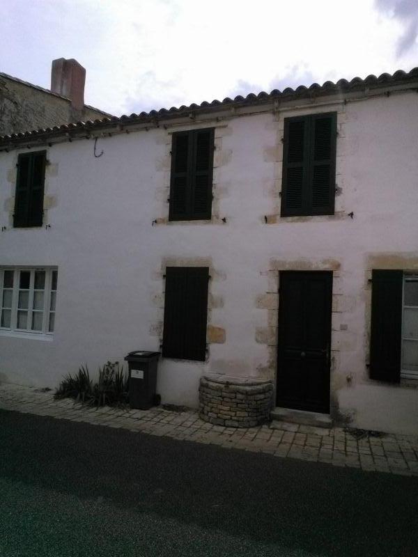 Photo 20 : AUTRE d'une maison située à Ars en Ré, île de Ré.