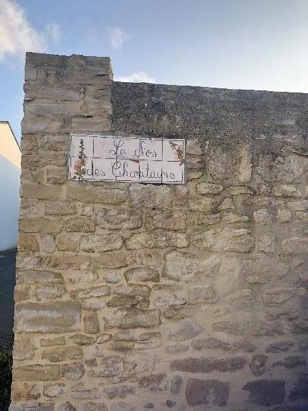 Photo 11 : NC d'une maison située à Saint-Martin-de-Ré, île de Ré.