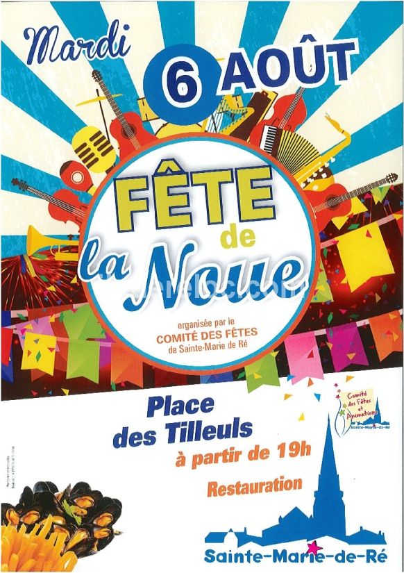 Photo 35 : NC d'une maison situ&eacute;e &agrave; Sainte-Marie-de-R&eacute;, &icirc;le de R&eacute;.